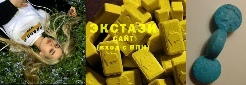 hydra рабочий сайт  Кушва  ЭКСТАЗИ XTC  купить наркотик 